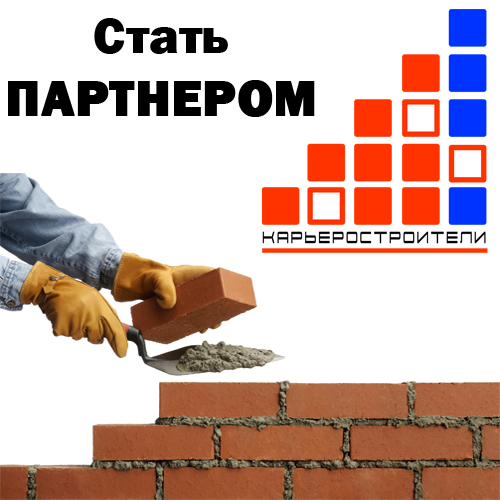 
C��� � �������� ������������� ������ ������������ �����