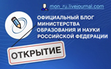 ���� ������������ ����������� � ����� ���������� ��������� � Livejournal