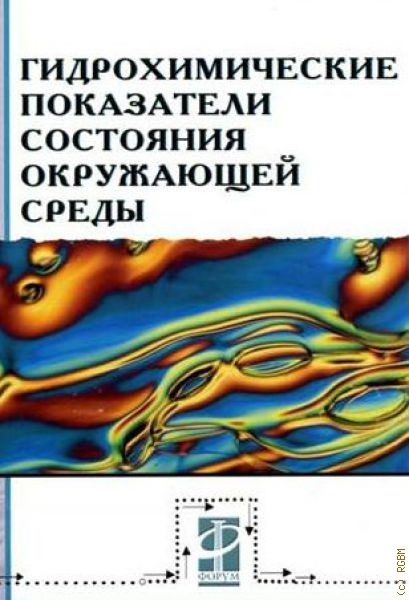 bookCover