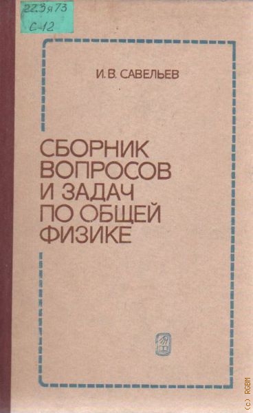 bookCover