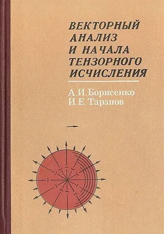 bookCover