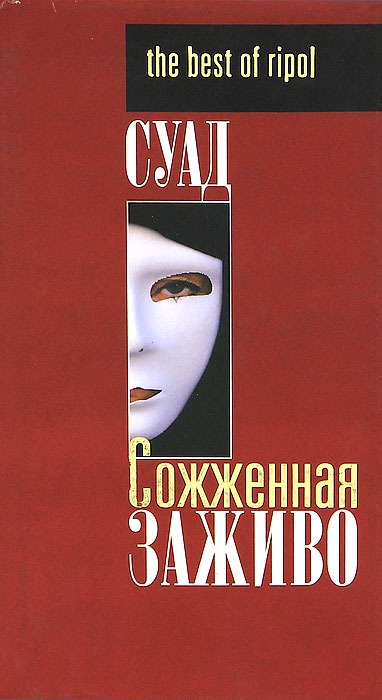 bookCover