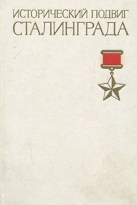 bookCover