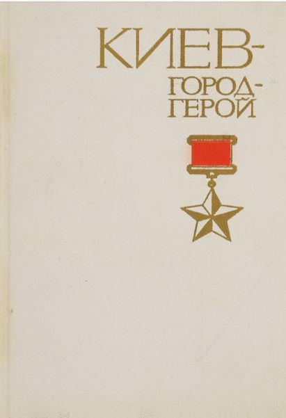 bookCover