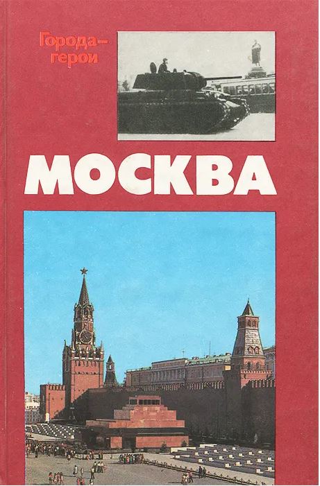 bookCover