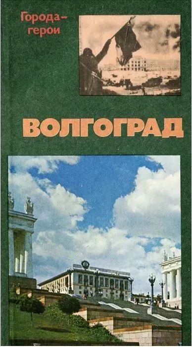 bookCover