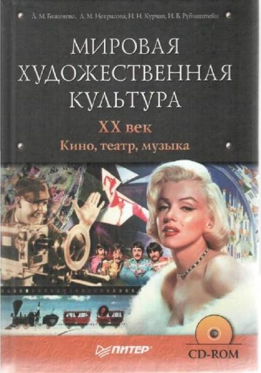 bookCover