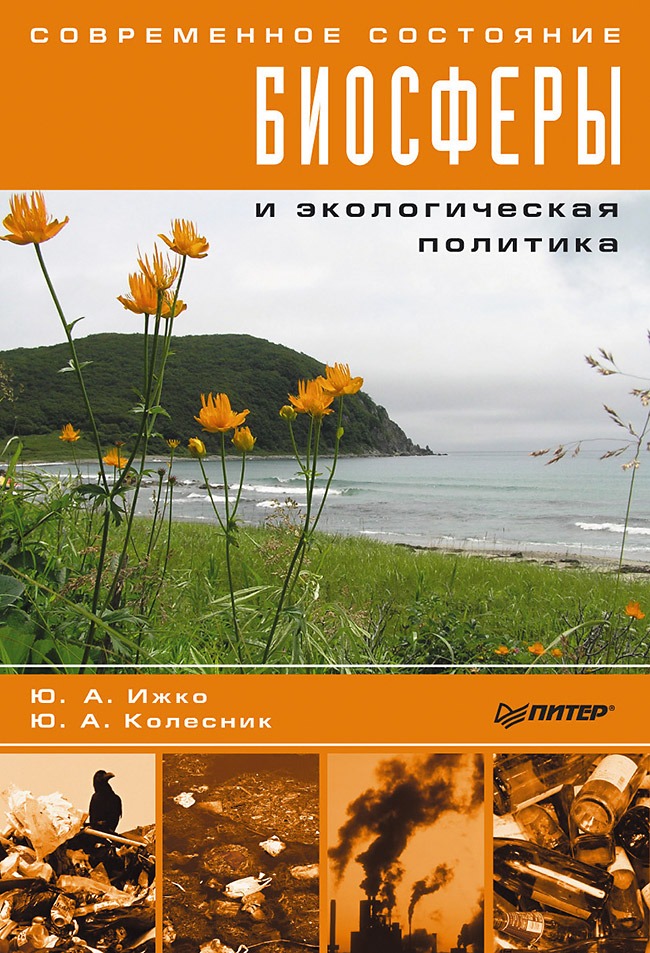 bookCover