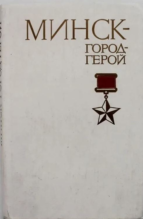 bookCover