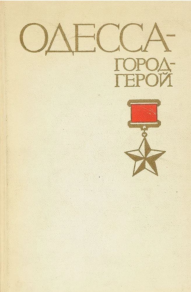 bookCover