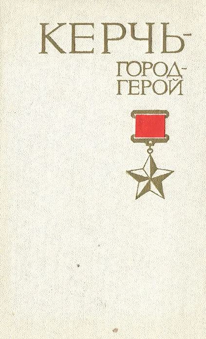 bookCover