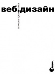 bookCover