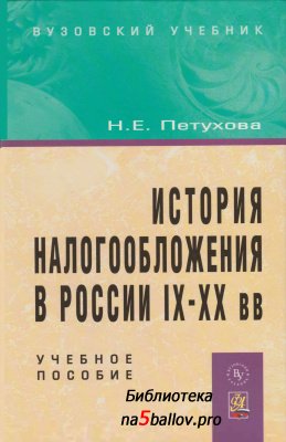 bookCover
