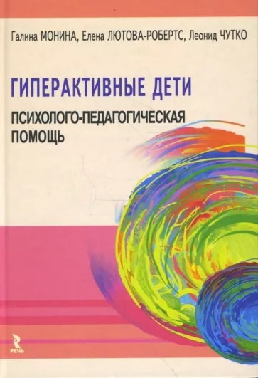 bookCover