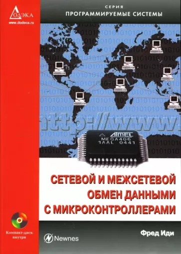 bookCover