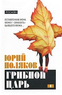 bookCover