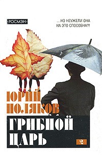 bookCover