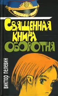 bookCover