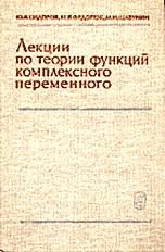 bookCover