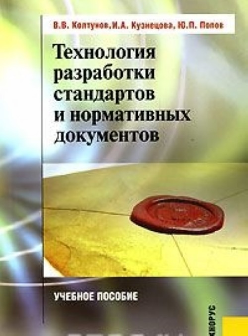 bookCover