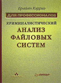 bookCover