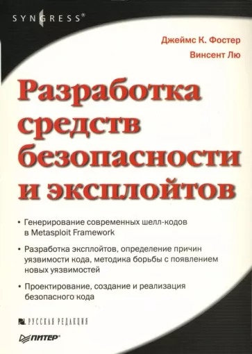 bookCover