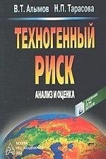 bookCover