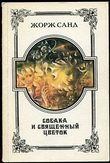 bookCover