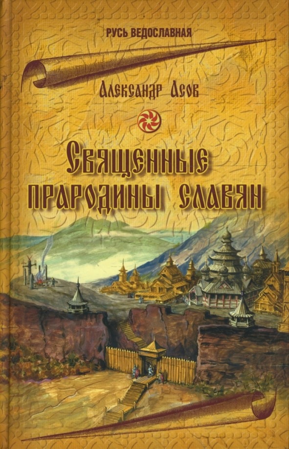 bookCover