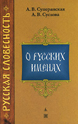bookCover