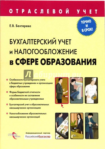 bookCover