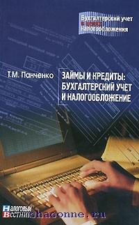 bookCover