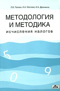 bookCover