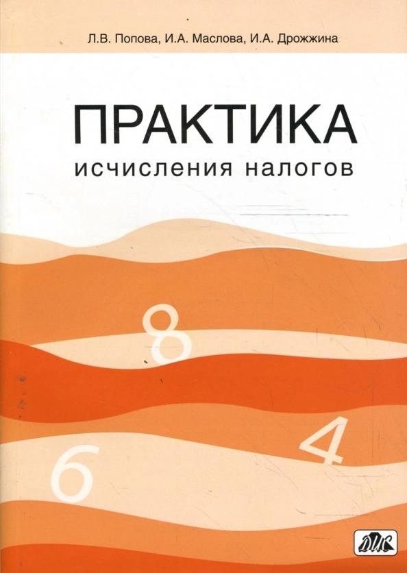 bookCover