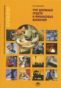 bookCover