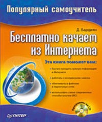 bookCover
