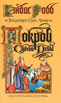 bookCover