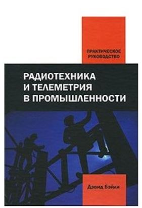 bookCover