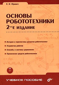 bookCover