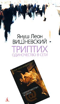 bookCover