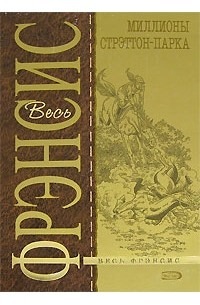 bookCover