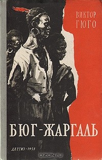 bookCover