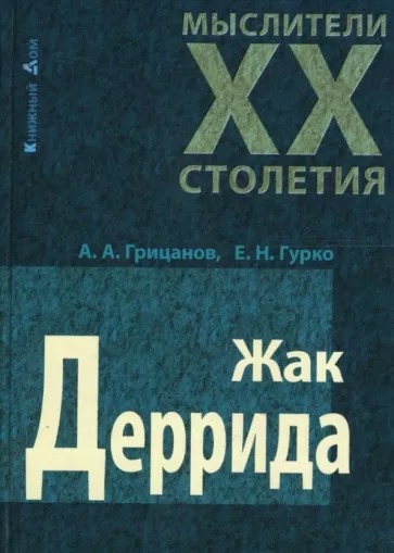 bookCover