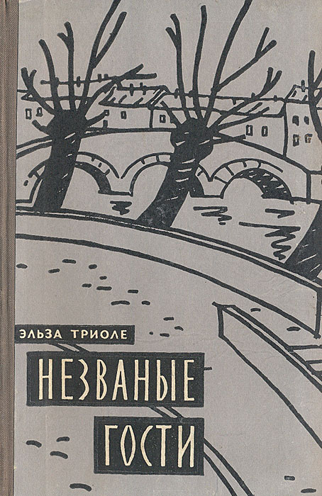 bookCover