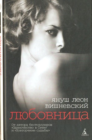 bookCover