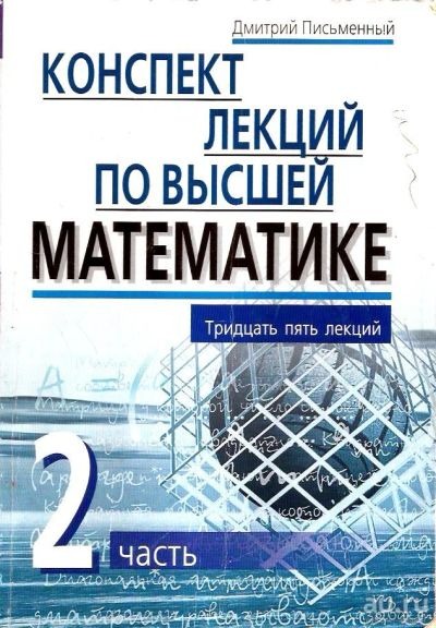 bookCover