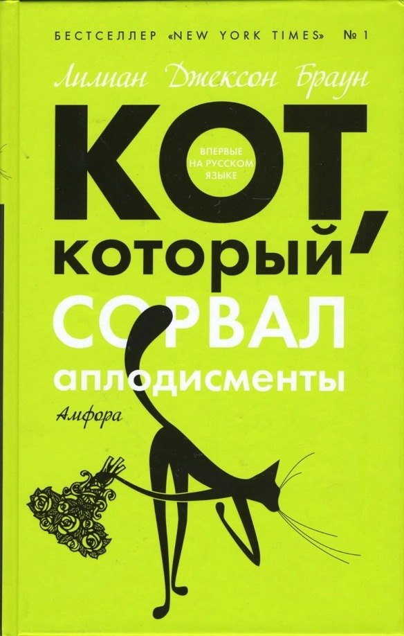 bookCover