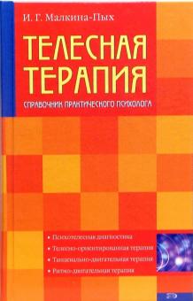 bookCover