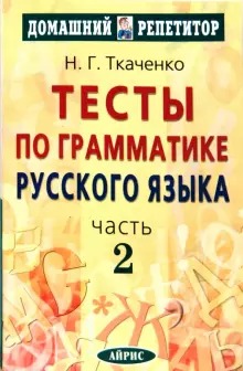 bookCover