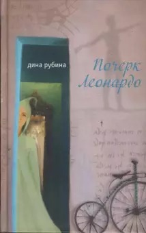 bookCover